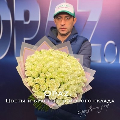 101 роза Кения Premium 40/45см в оформлении. № РС-131