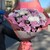 Букет 11 бело-розовые хризантемы  в оформлении № ВС 005